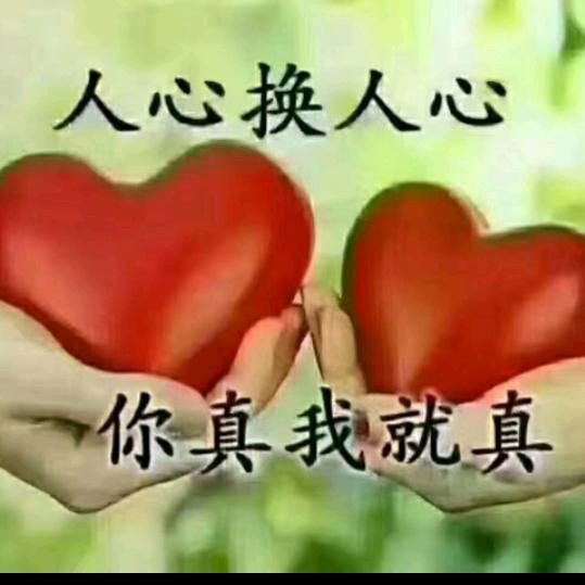 ᥫᬊ💕⃝光芒᭄万张ꦿ᪲¹