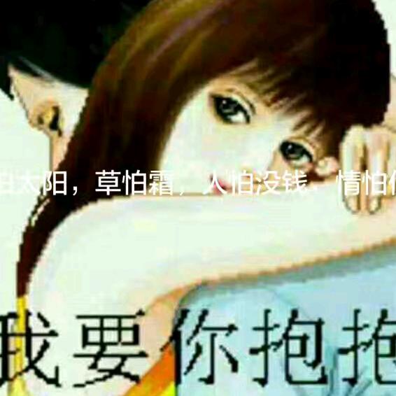 语故添情