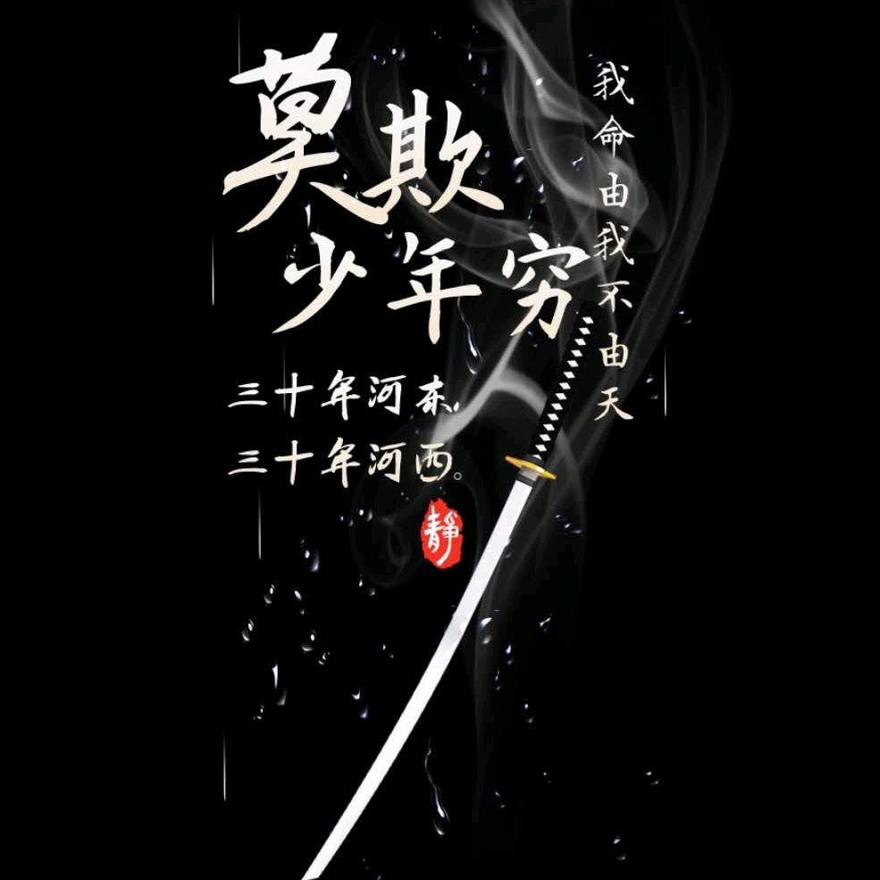 天天好心情