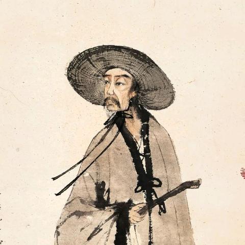 觀堂³