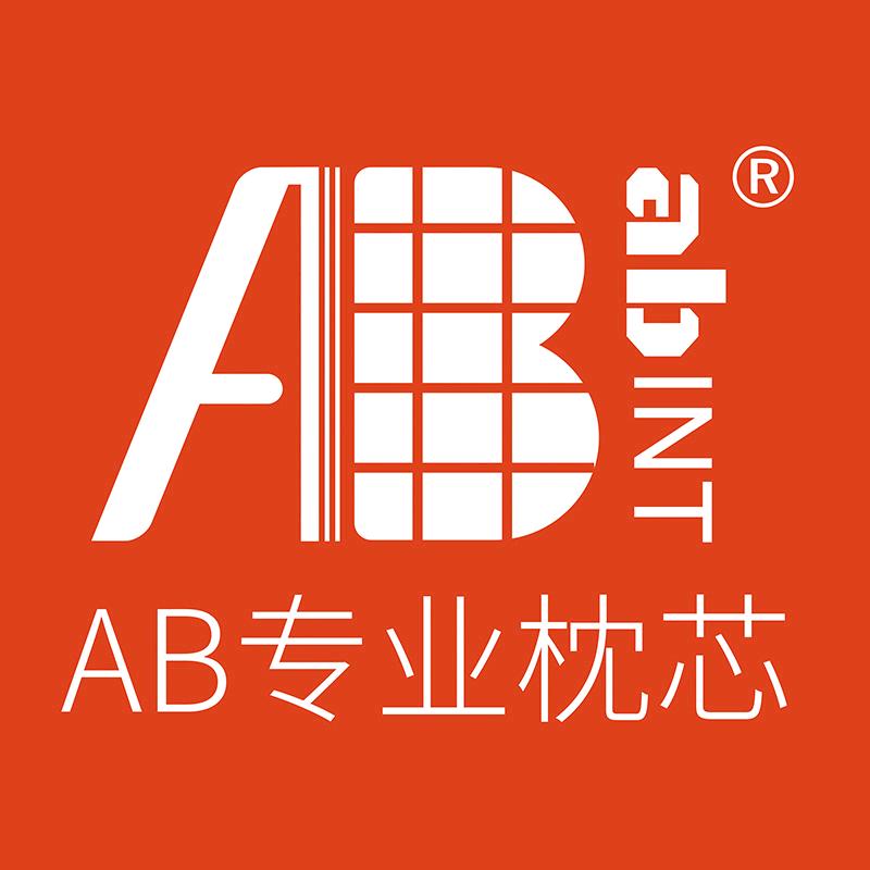 AB睡眠