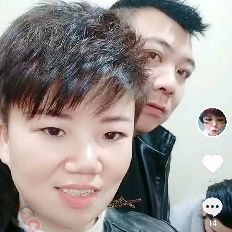 梅姐