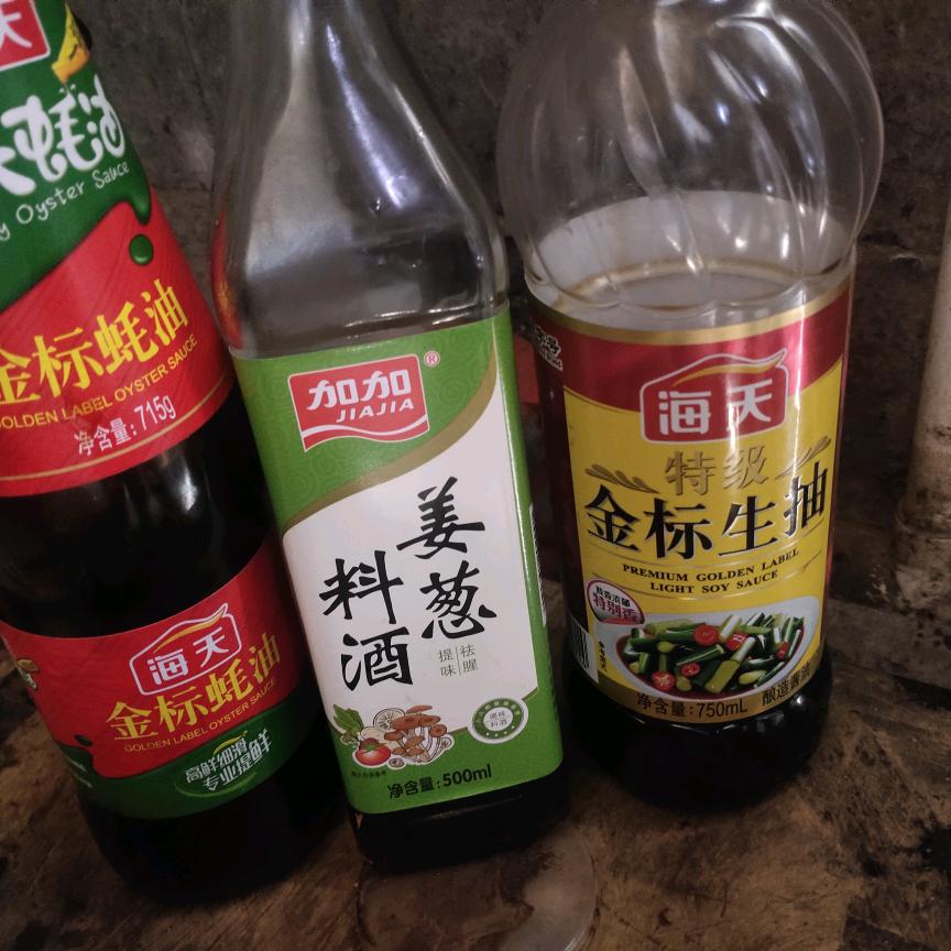 鄧三平幸福就好