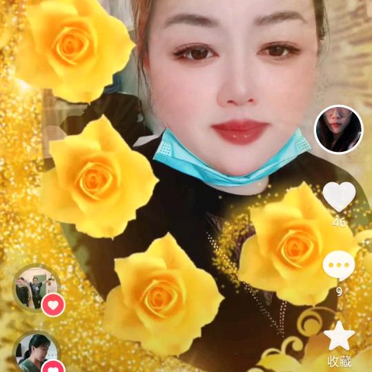 用户981892190689吴秀云
