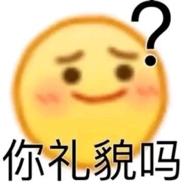 从来(学习Java版)