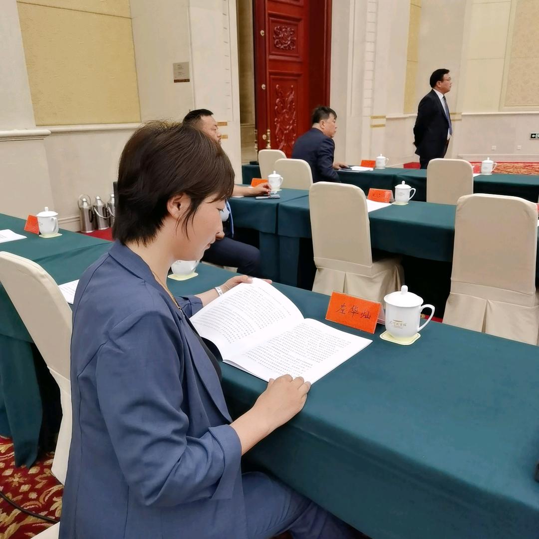 河北橦宜金税智能科技有限公司