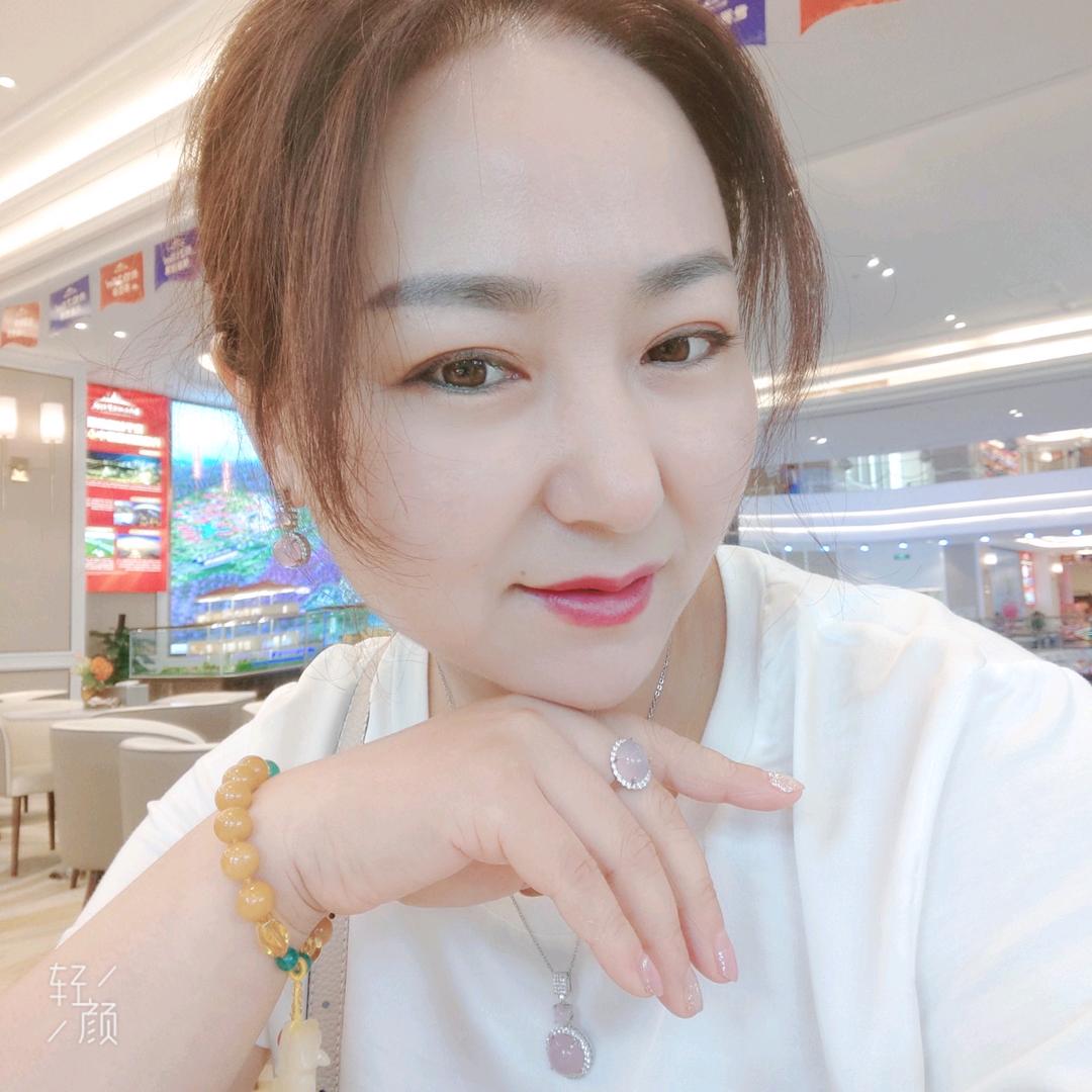 二妞爱生活