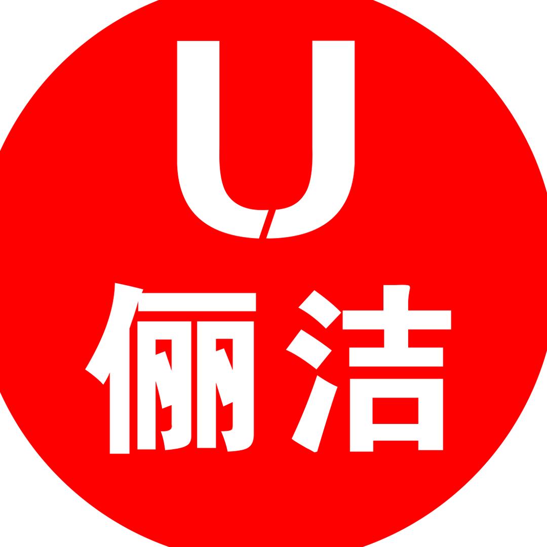 LIJIE老花镜