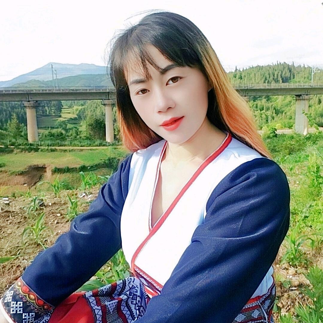 云南苗家小姝