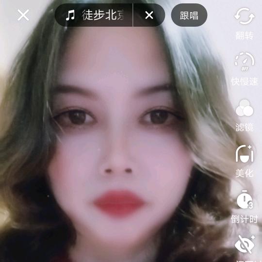 雅雅