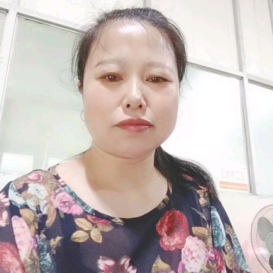美荣