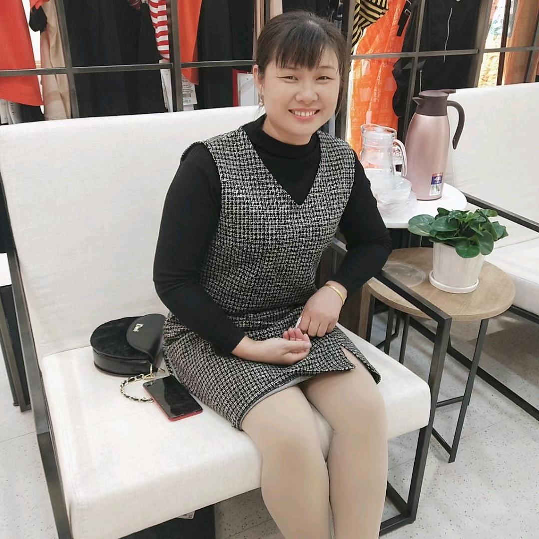 珍惜