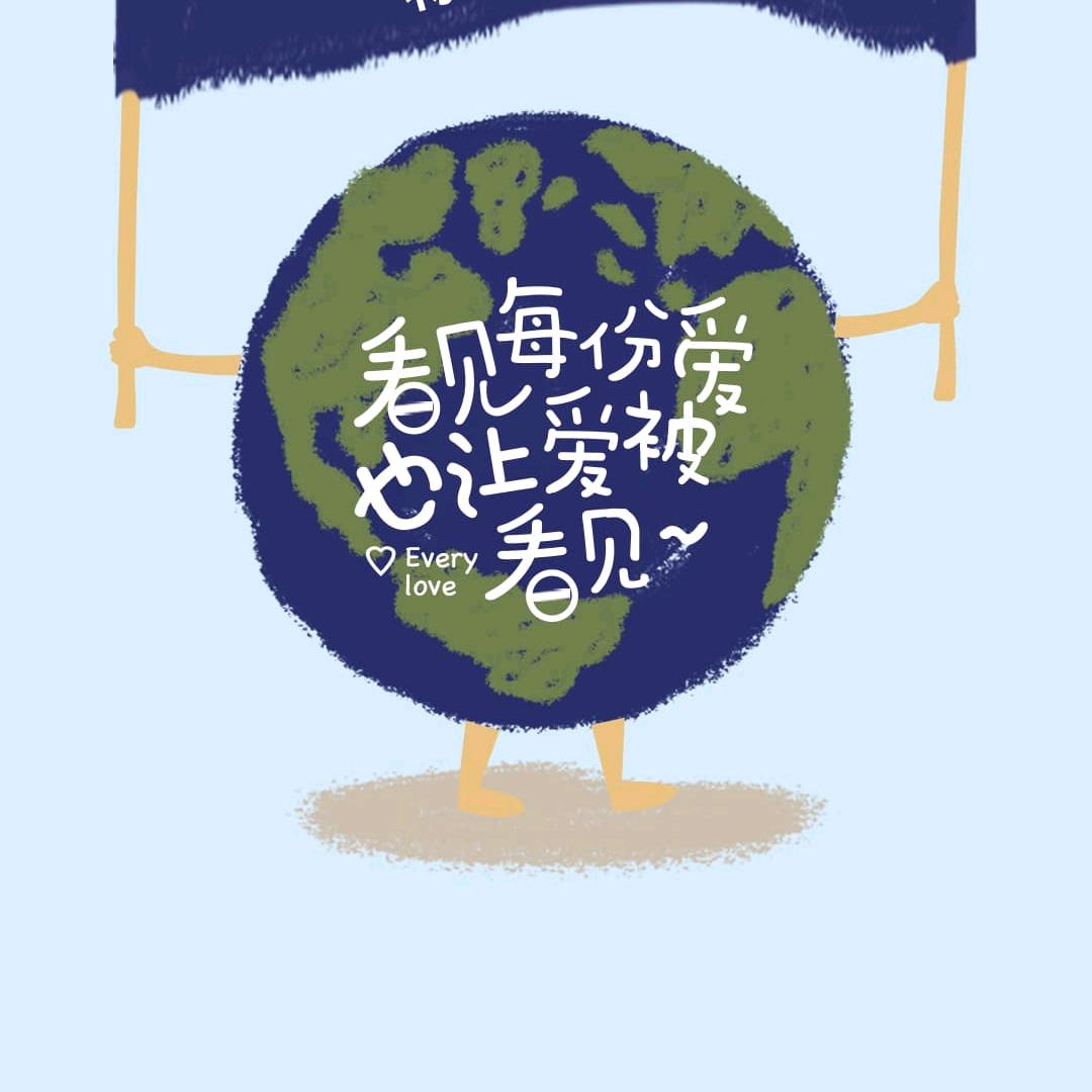 回忆过去《幸福一生》