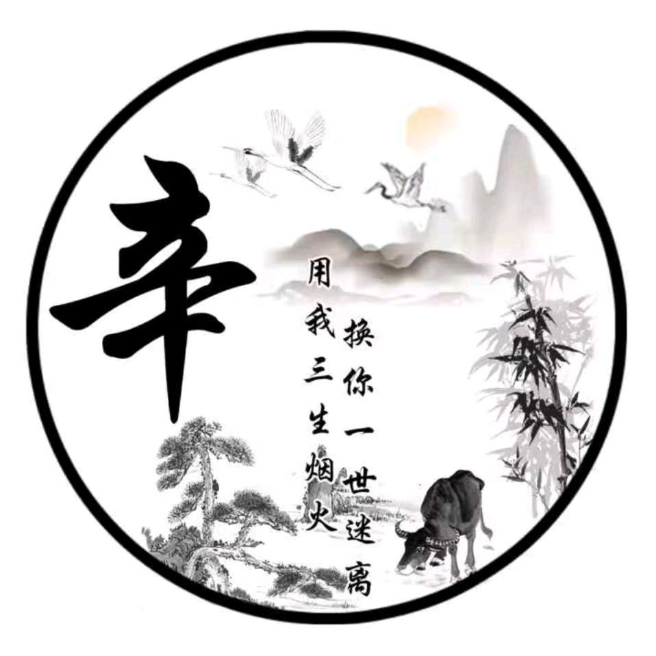 辣小敏现捞鸭货官方号