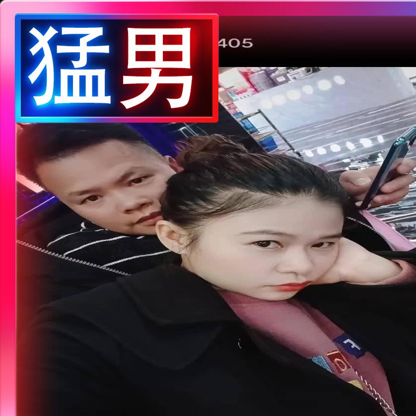劉㝑