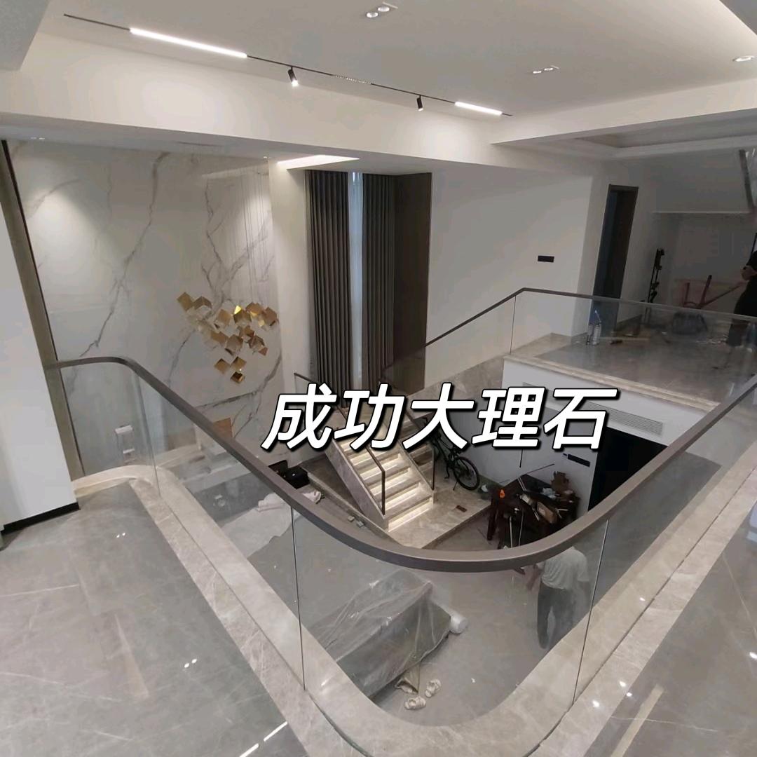 常熟成功大理石小蔡