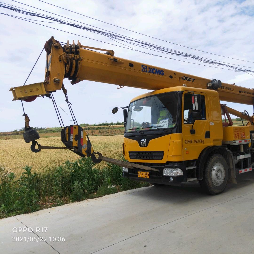 宋，涧西区丝路大道吊车板车叉车挖机