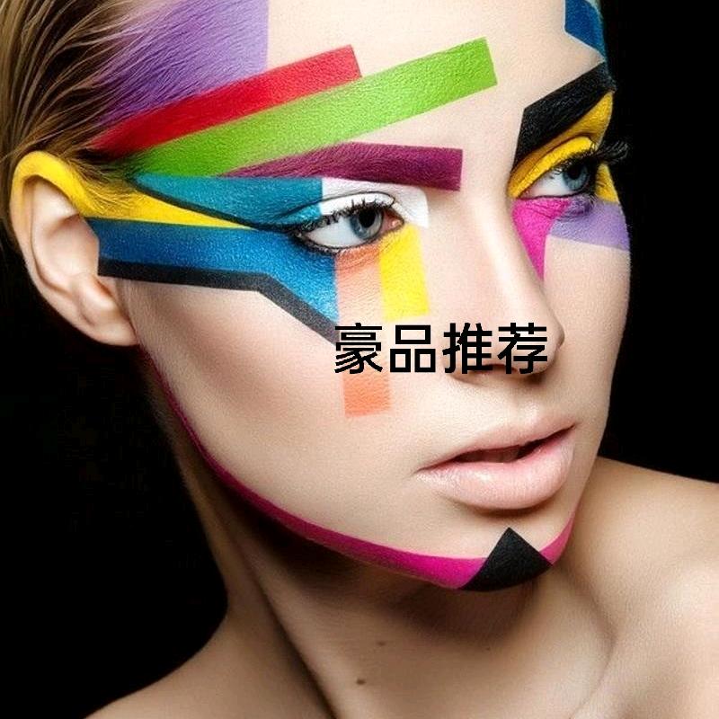 豪品推荐（商品在橱窗）