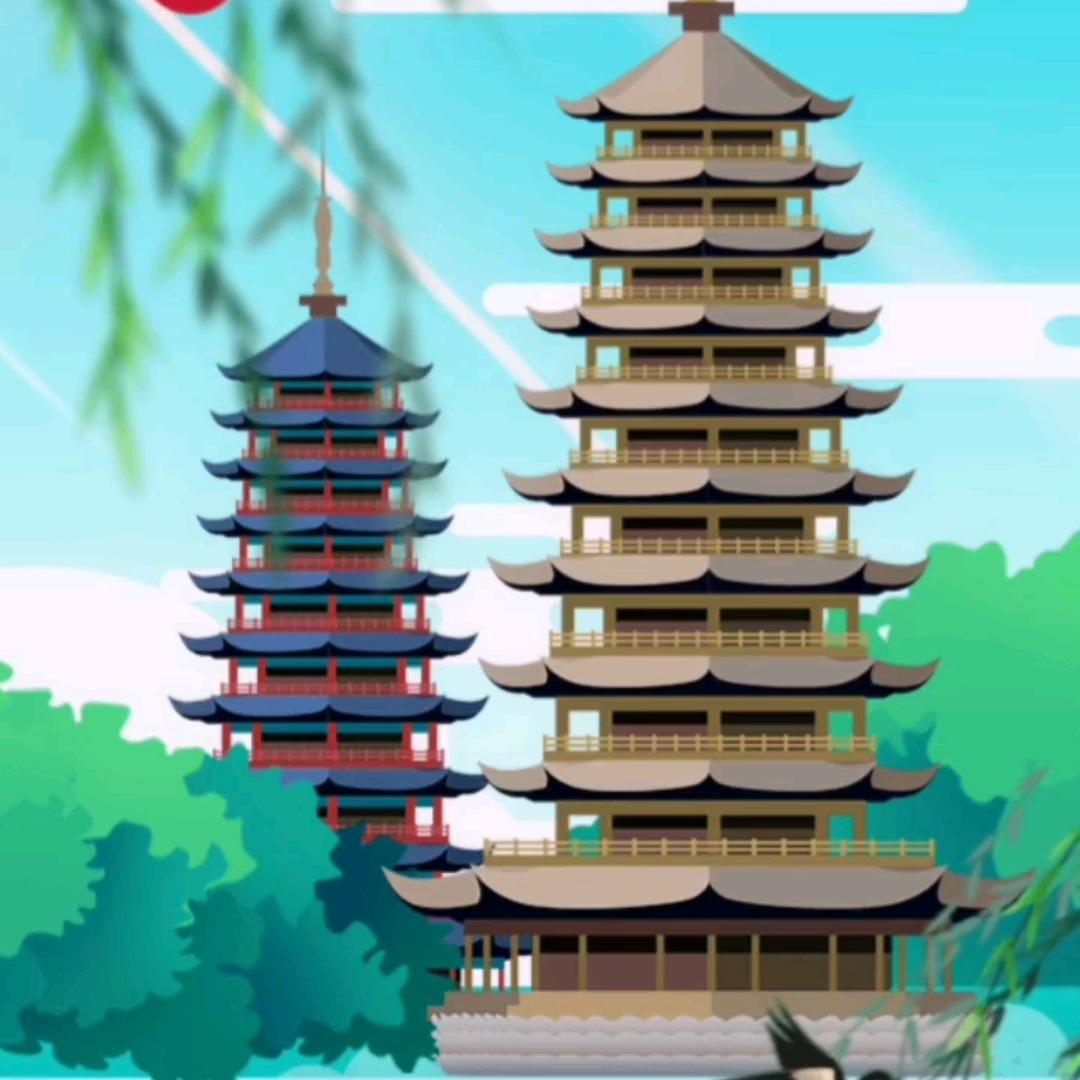 林海