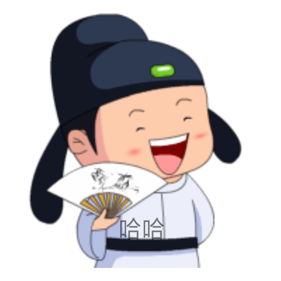 锦洋海产品