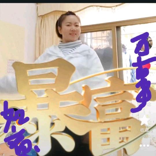 一粒沙材料装饰工程部