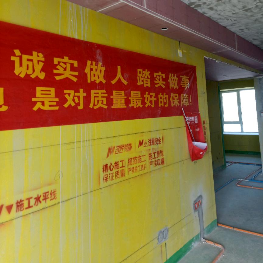 六安装修名匠万哥