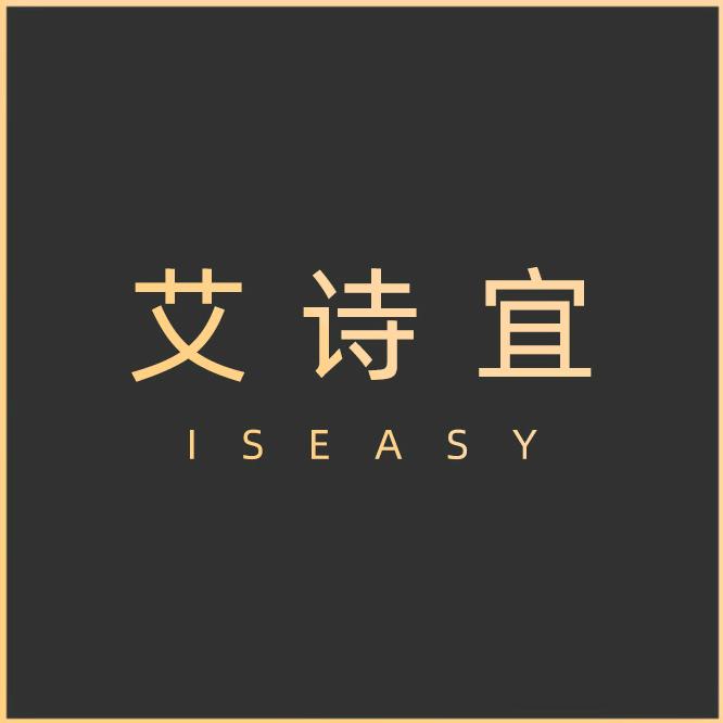 成都艾诗宜家具工厂店