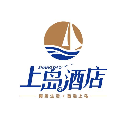 上岛酒店（泉州海峡体育中心店）