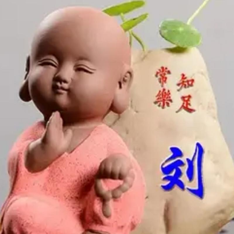 ✨云天🌟厚谊✨