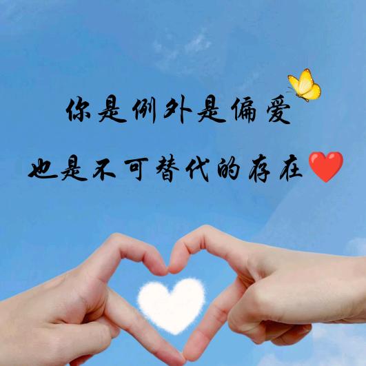🚬ℒᎭℯ爺们ꦽོ要战斗༄꫟