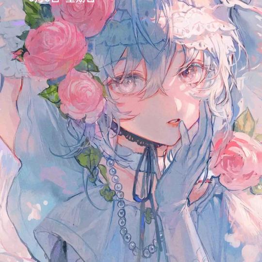 我敲可爱♥不许敲自己