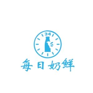 清江浦每日奶鲜园区百货店