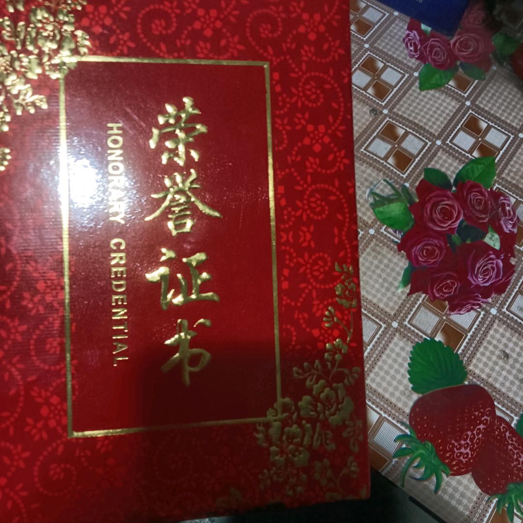 我不是你想要的