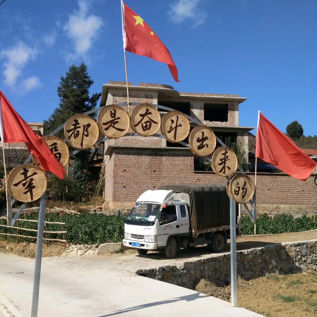 幸福靠自己