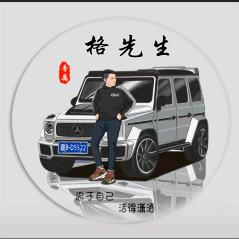 格先生🚬          🕷️