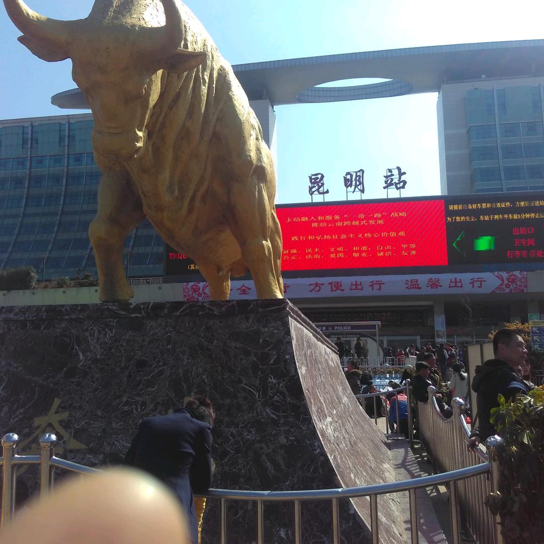 劳动者