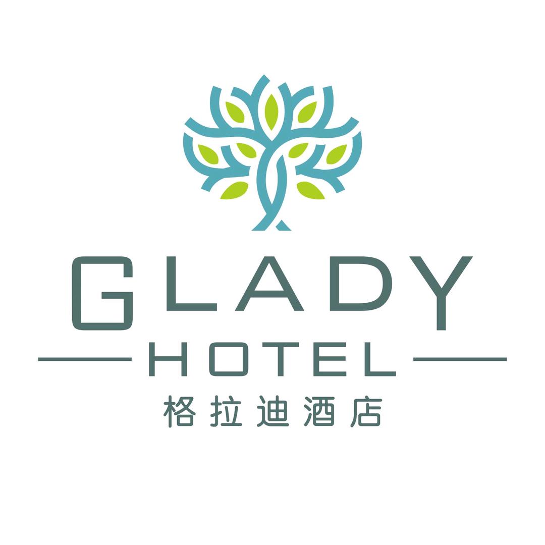 惠州格拉迪酒店官方号