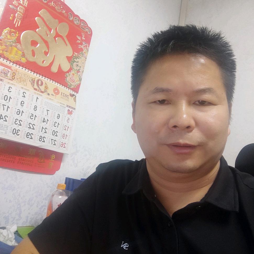 王新斌