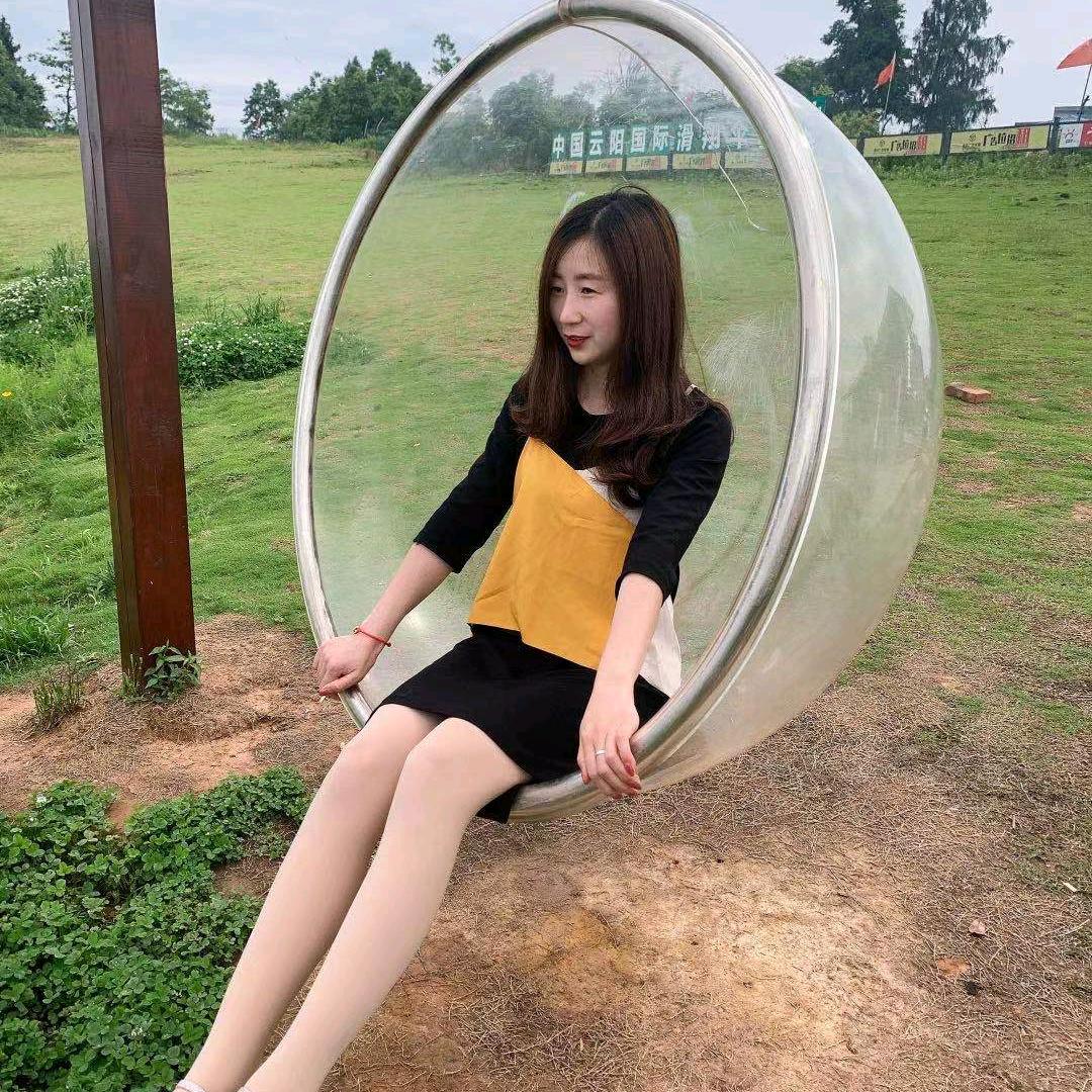 往事清零