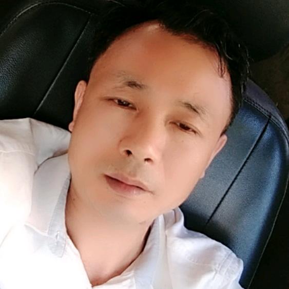 粉