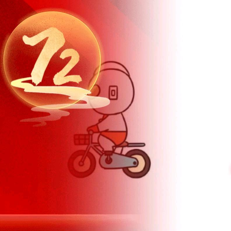 周景云
