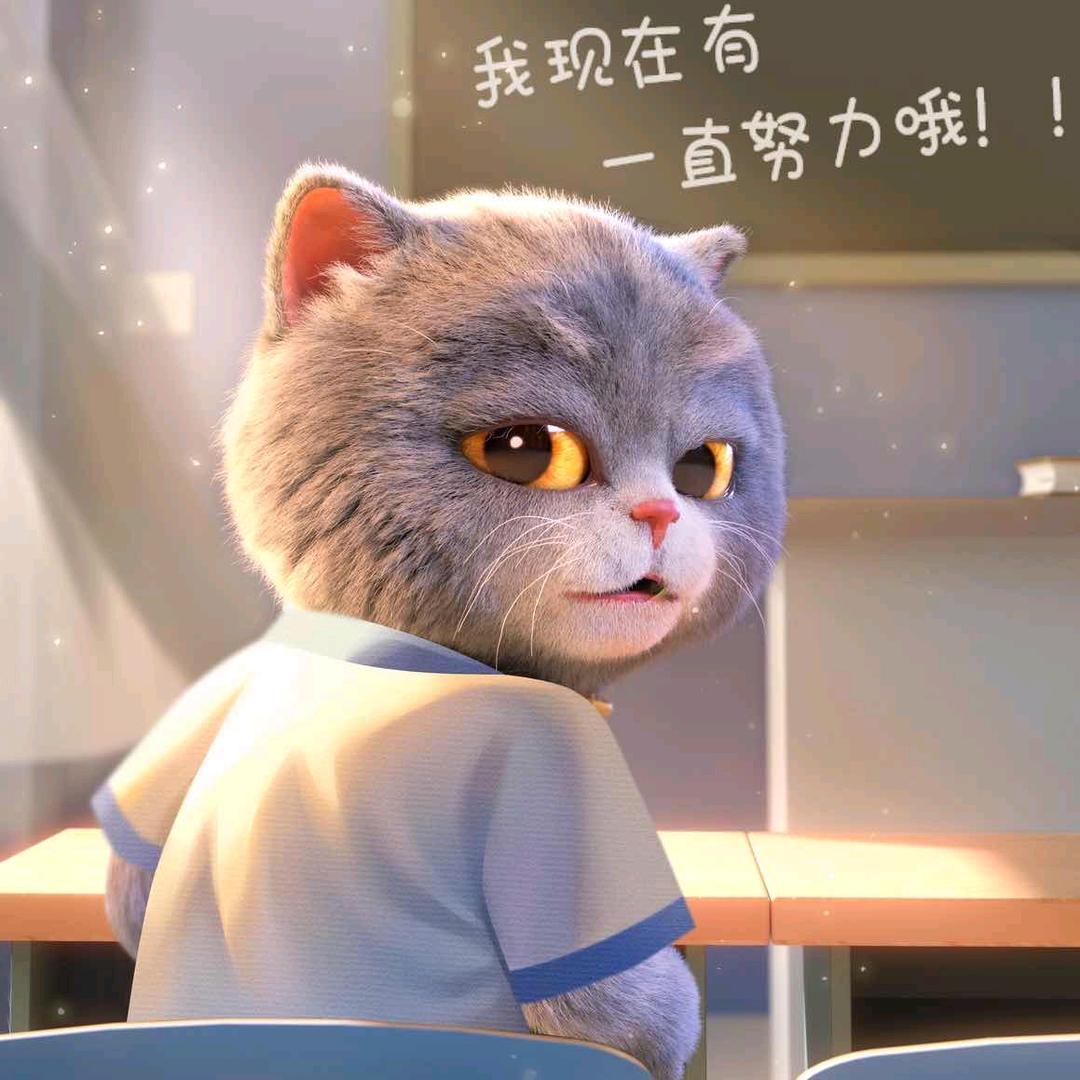 蟹不肉