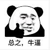 回手掏⁶⁶⁶℡