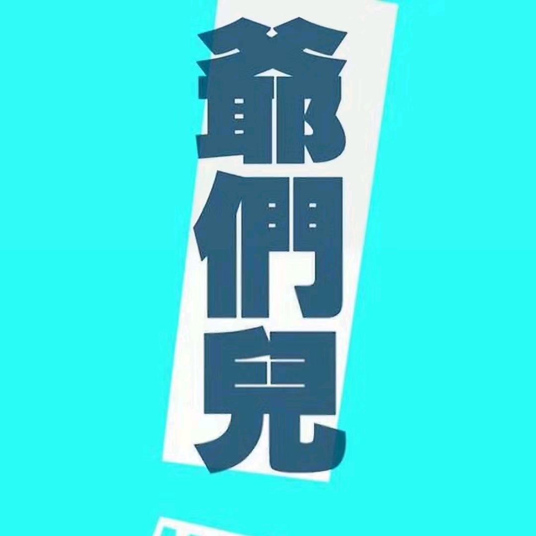 中科三氧制氧机-微纳米气泡混合-臭氧设备