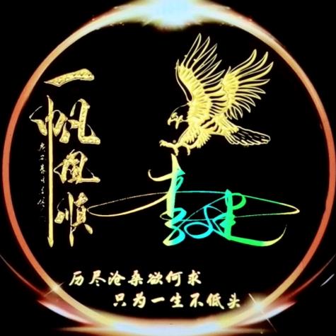 宏盛果业种植专业合作社