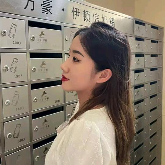 艺萌