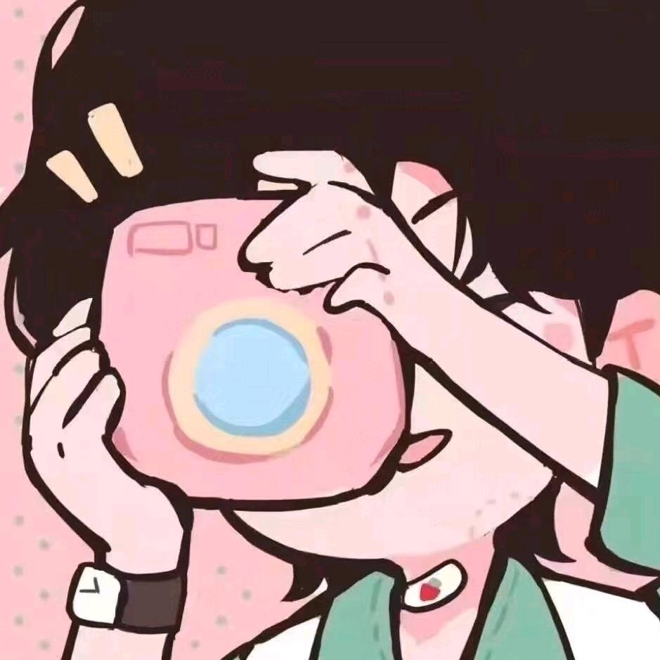 哩十真的皮头像