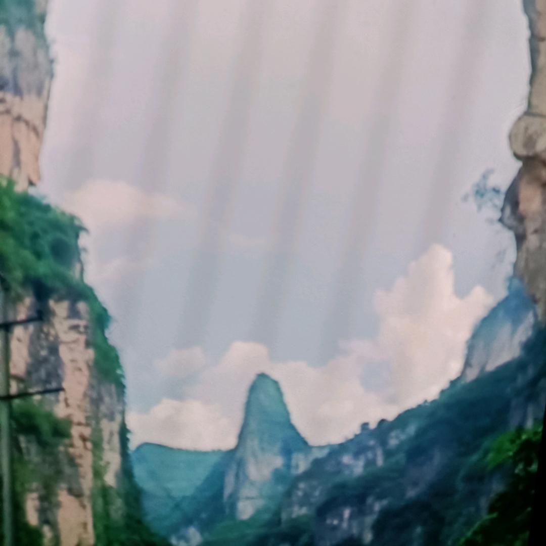 重庆桃源村