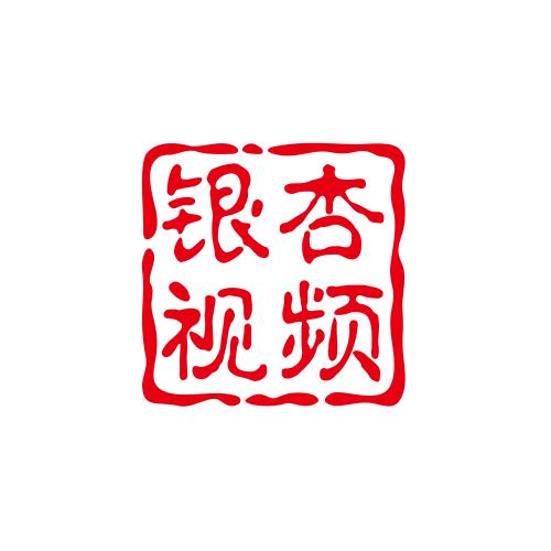 银杏影视娱乐头像