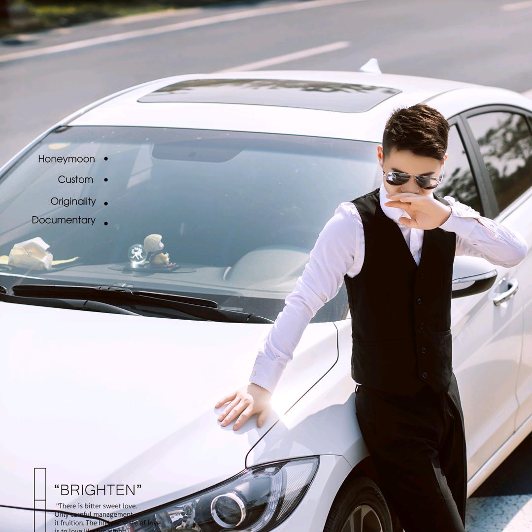 土到极致就是潮